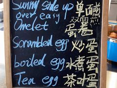 -杭州桐庐康莱德酒店西餐厅-舍