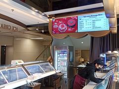 -哈根达斯(天河城店)