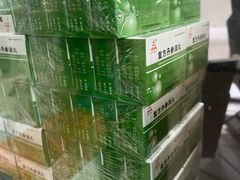 -北京市朝阳区奥运村社区卫生服务中心