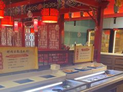 -祥源胡同·涮牛羊肉火锅(花桥店)