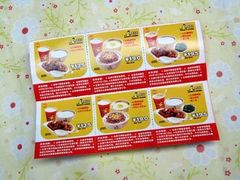 DSC06914-真功夫(北京西站店)
