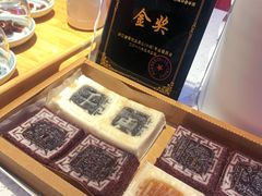 -阮大兴糕团(日月光中心店)