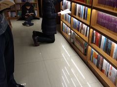 -新华书店(沙坪坝书城店)