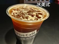 -宁波鄞州万达广场