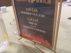 -金百万(亦庄店)