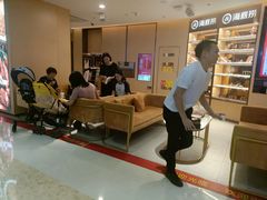 -海底捞火锅(石狮泰禾广场店)