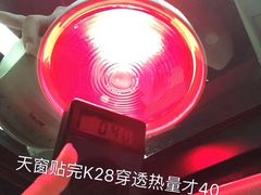 -兴华通汽车贴膜·3M隔热膜·BOP隐形车衣(宝安店)