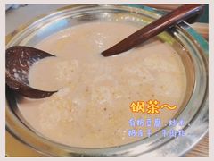 -格日勒阿妈蒙古厨房(大召店)