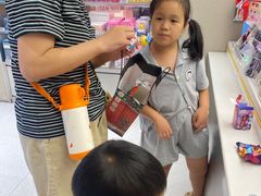 -泡泡玛特POPMART(蓝色港湾店)