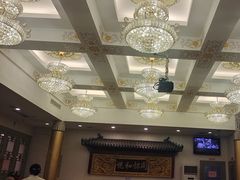 -同和居(什刹海店)