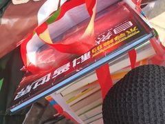 -杭州滨江区图书馆科技分馆