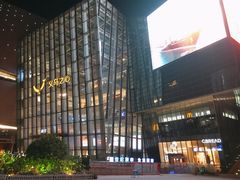 -义乌之心城市生活广场