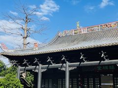 -岭南和园