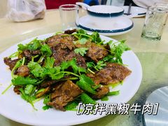 -阿静美食