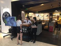 -山城外·非遗酸菜鱼(蜀都万达店)