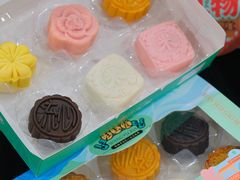 -汪玉霞(吉庆街店)