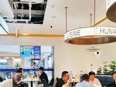 -兰湘子·湘菜小炒(盛龙广场店)