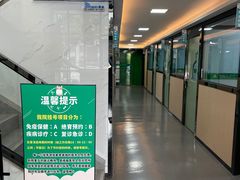 -半岛宠物医院24小时(科华中路店)