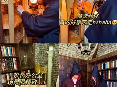 -逃脱反斗城沉浸剧情密室(北京路店)