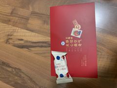 -盒马鲜生(枣园路店)