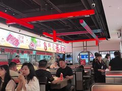 -董记老清泉·鲜切涮羊肉(窑岭店)