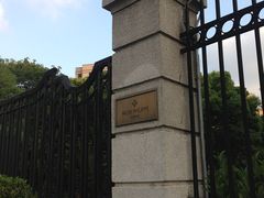 门面-Patek Philippe百达翡丽(上海源邸店)