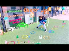 -联恩国际儿童教育·幼小衔接·少儿英语·托管班(远洋未来中心店)