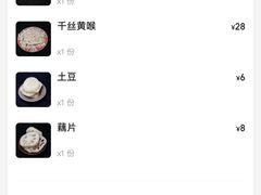 -肥龙火锅(南坪店)