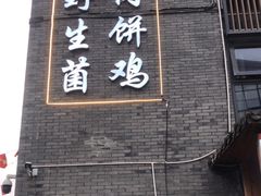 -多彩贵州城极地海洋世界