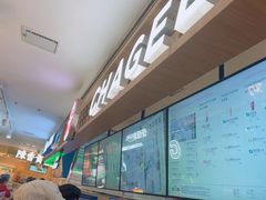 -霸王茶姬(上海静安大悦城店)
