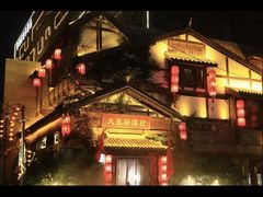-大张烙馍村(泉山店)