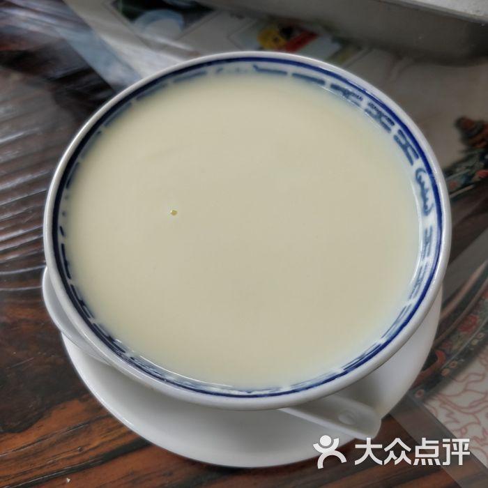 周大娘牛乳双皮奶图片-北京面包甜点-大众点评网