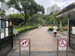 -九龙寨城公园