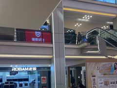 -红星美凯龙北京至尊MALL(东四环中路店)
