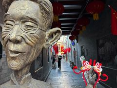 -古文化街旅游区