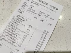 -海底捞火锅(高科广场店)