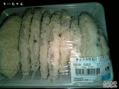 -大润发(浒关店)