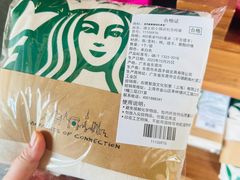 -星巴克(迪士尼小镇店)