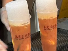 -朱光玉火锅馆(青岛凯德店)