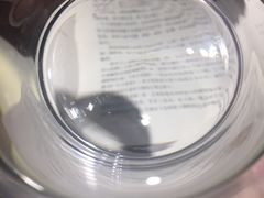 -飛鳥製茶