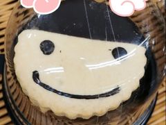 -莫斯科餐厅面包坊(北展店)