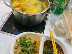 -百品聚旋转火锅(号外店)
