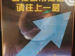 -Hi City·城市之巅