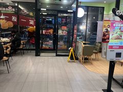 -德克士信之义(信源商厦店)