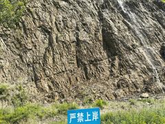 -野三坡刘家河高山漂流