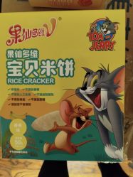 -爱婴室(上海百联中环店)