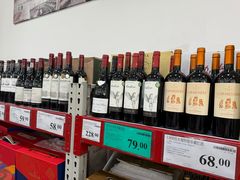 -山姆会员商店(亦庄创意生活广场店)