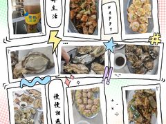 -嘉升大排档(番禺总店)