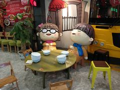 -怪噜范·老贵阳街头名小吃(汇金星力城店)
