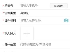 -博纳UA影城(KK Mall IMAX店)